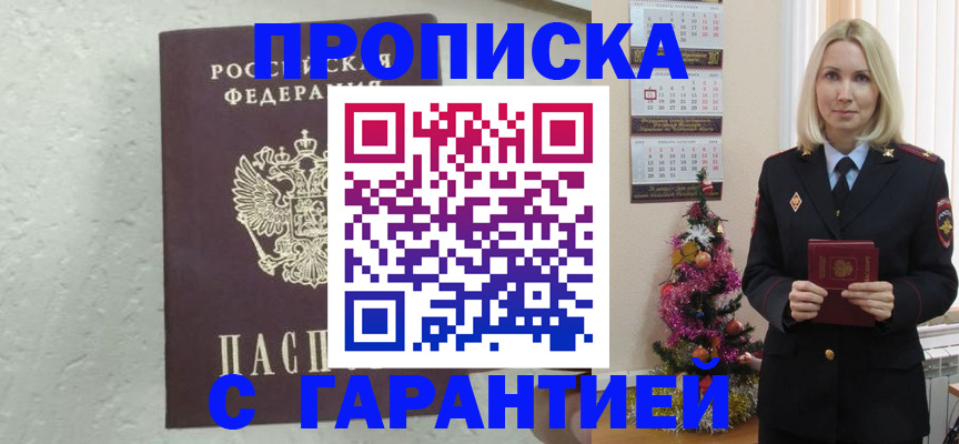 форма 3 в Первоуральске